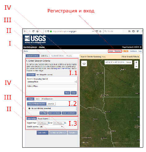 Как скачивать данные Landsat и Sentinel_html_m62f75d89.png